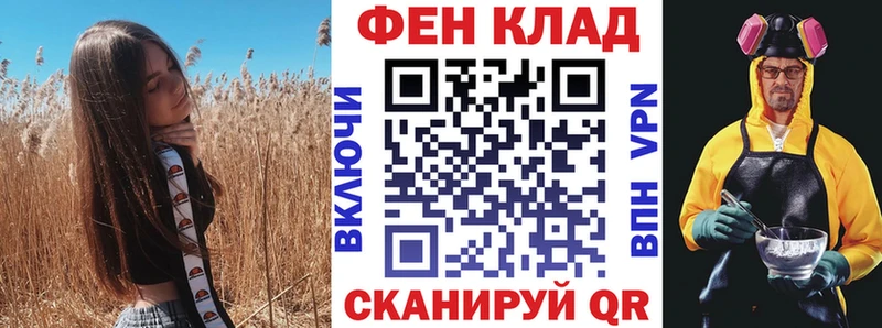 Амфетамин 98%  Звенигово 