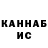 Кетамин VHQ BlakOrkk