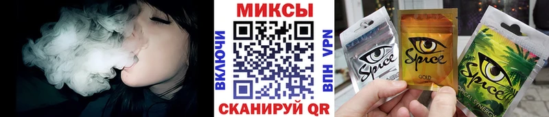 KRAKEN онион  Звенигово  БУТИРАТ BDO 33%  как найти закладки 