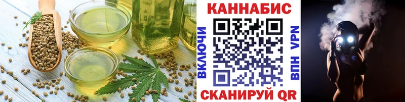 Canna-Cookies марихуана  Звенигово 