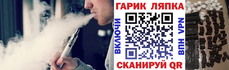 ГАШИШ индика сатива  MEGA маркетплейс  Звенигово 