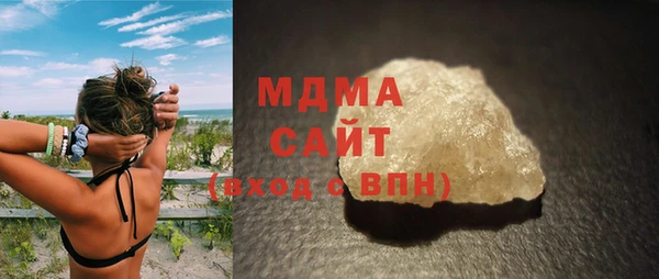СК Алзамай