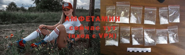 СК Алзамай