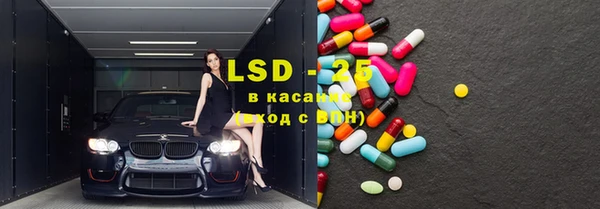 таблы Алексеевка
