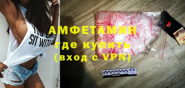 героин Ростов