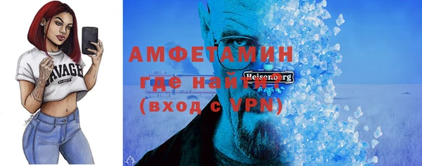 СК Алзамай