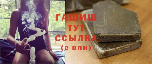 СК Алзамай