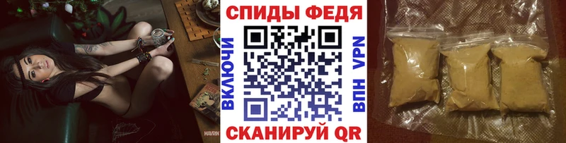 Метамфетамин кристалл мориарти наркотические препараты Звенигово